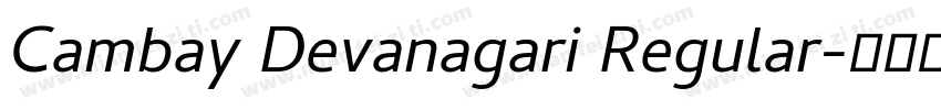 Cambay Devanagari Regular字体转换